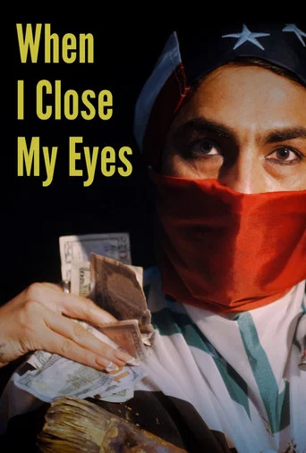 Movie poster for When I Close My Eyes (2024)