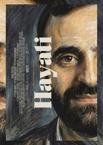 Movie poster for Hayati (2026)