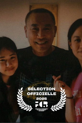 Four Wise Monkeys poster