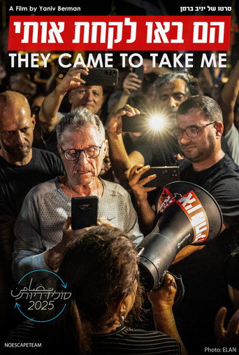 Movie poster for They Came to Take Me (2025)