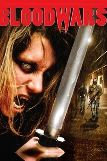 Movie poster for The Thirst: Blood War (2008)
