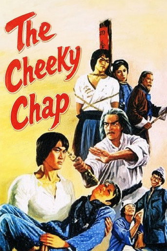 Movie poster for The Cheeky Chap (1980)