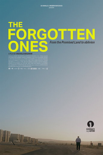 Movie poster for The Forgotten Ones (2022)