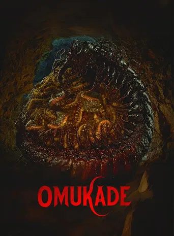 Omukade poster