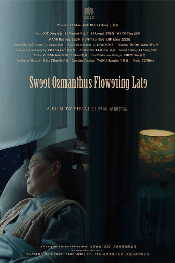 Movie poster for Sweet Osmanthus Flowering Late (2024)