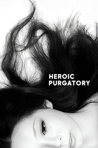 Heroic Purgatory poster