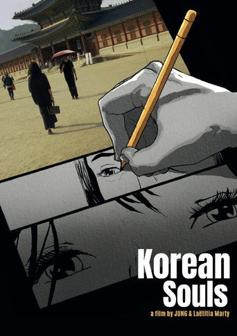 Movie poster for Korean Souls