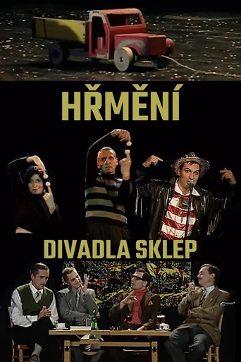 Movie poster for Hřmění divadla Sklep (2000)