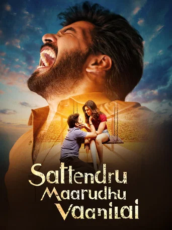 Movie poster for Sattendru Maarudhu Vaanilai (2026)