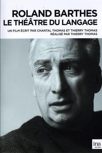 Movie poster for Roland Barthes, 1915-1980: Le théâtre du langage (2015)