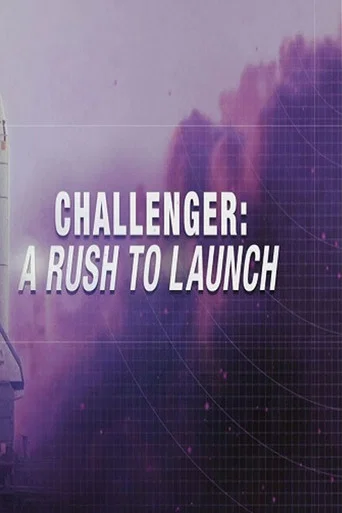 Movie poster for Challenger: A Rush to Launch (2016)