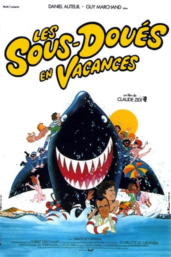 Movie poster for Les Sous-Doués En Vacances (1982)