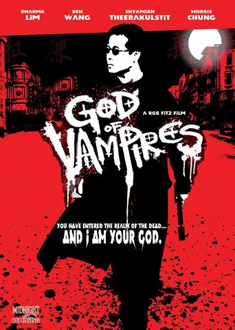 Movie poster for God of Vampires (2010)
