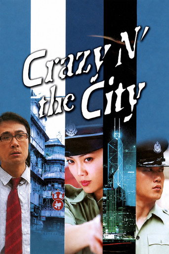 Movie poster for Crazy n' the City (2005)