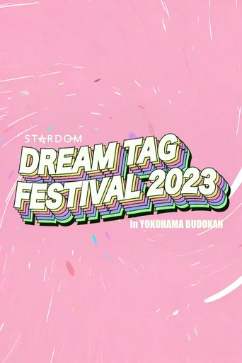 Movie poster for Stardom Dream Tag Festival 2023 (2023)