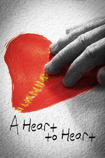 Movie poster for A Heart to Heart (2026)
