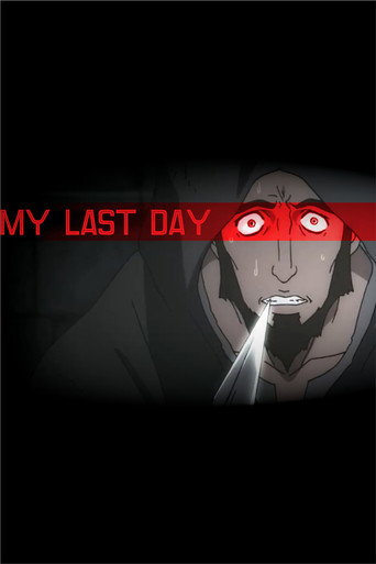 Movie poster for My Last Day (2011)