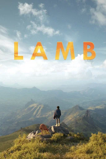Movie poster for Lamb (2015)