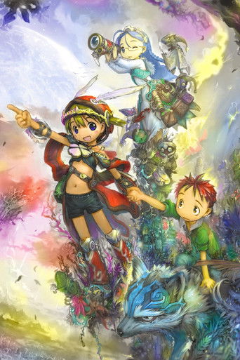 Otogi-Juushi Akazukin poster