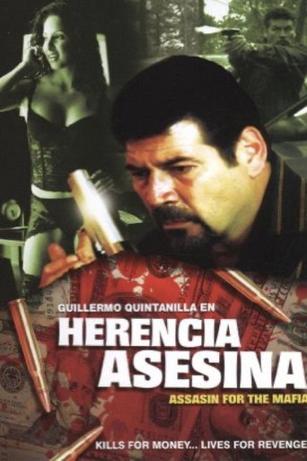 Movie poster for Herencia asesina (2007)