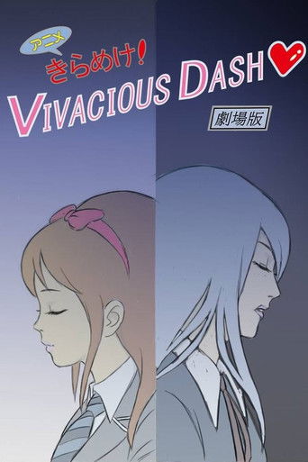 Kirameke! Vivacious Dash poster
