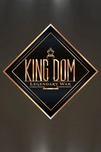 Series poster for Kingdom: Legendary War (2021)