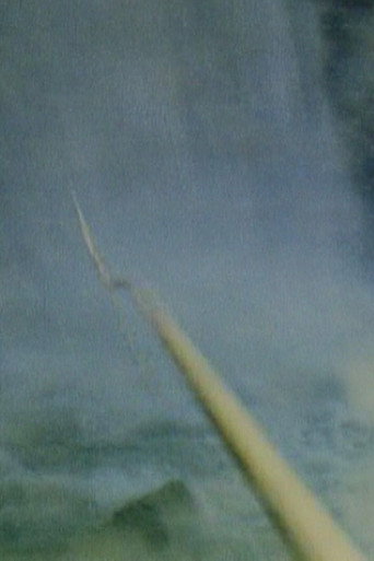 Movie poster for Rubber Band (1980)