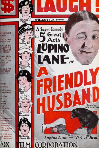 Movie poster for A Friendly Husband (1923)