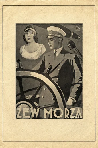 Movie poster for The Call of the Sea (1927)
