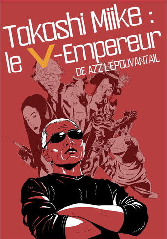 Takashi Miike : The V-Emperor poster