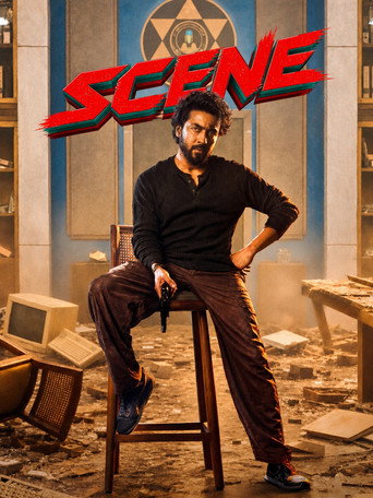 Movie poster for Scene (2026)