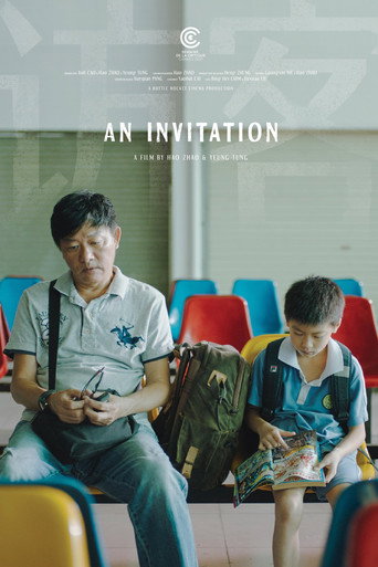 Movie poster for An Invitation (2021)