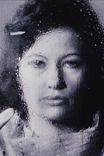 Movie poster for An Experiment in Meditation (1971)