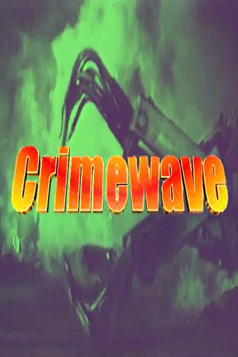 Movie poster for Crimewave (1996)