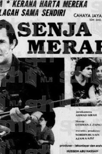 Movie poster for Senja Merah (1982)