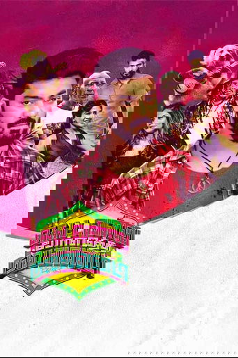 Kettavanu Per Edutha Nallavanda poster