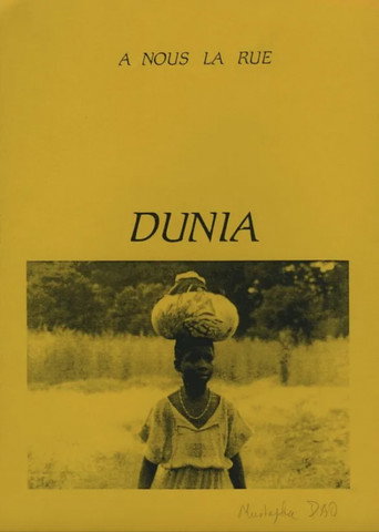 Movie poster for Dunia (1987)