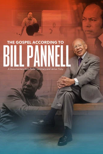 Movie poster for The Gospel According to Bill Pannell (2024)