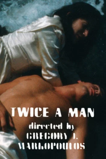 Movie poster for Twice a Man (1963)