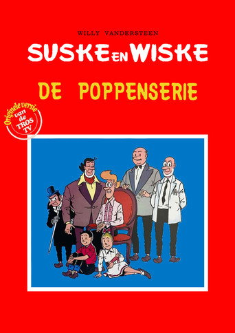 Suske en Wiske - De Poppenserie poster