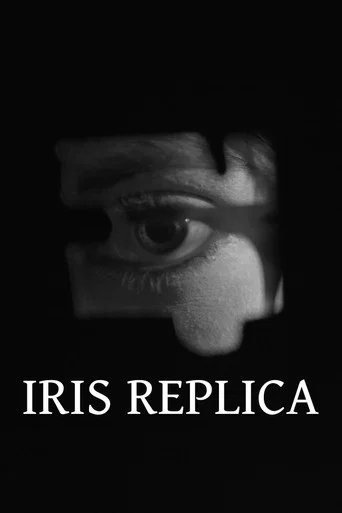 Movie poster for Iris Replica (2026)