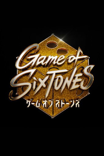 Series poster for Game of SixTONES (2024)