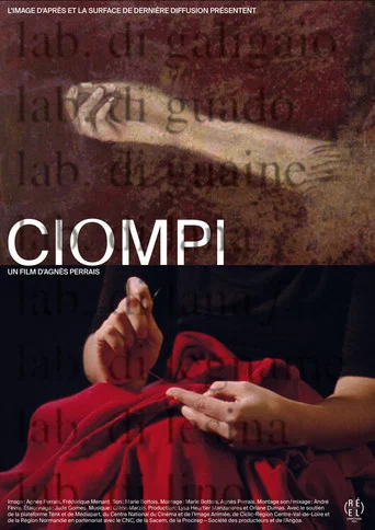 Movie poster for Ciompi (2022)