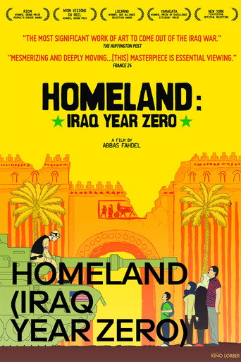 Movie poster for Homeland: Iraq Year Zero (2016)