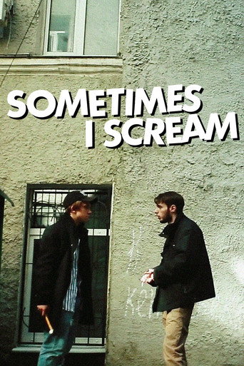 Movie poster for Sometimes I Scream (2017)