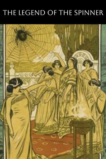 Movie poster for The Legend of the Spinner (1908)