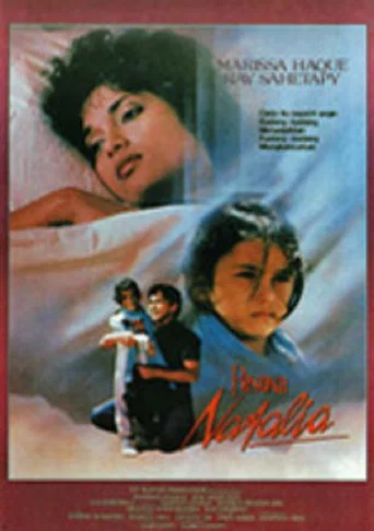 Movie poster for Natalia's Charm (1986)