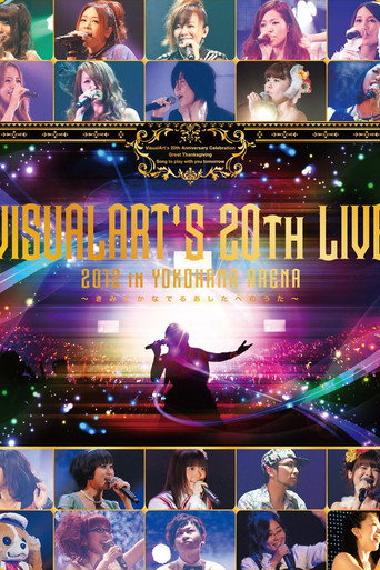 VISUALARTS'S 20th LIVE 2012 in YOKOHAMA ARENA ~Kimito Kanaderu Ashono no Uta~ poster