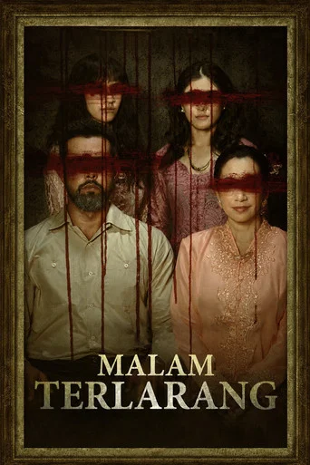 Movie poster for Forbidden Nights (2025)