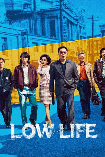 Series poster for Low Life (2025)